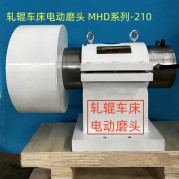 轧辊类磨削樱桃视频在线观看免费黄色网站APP