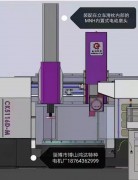 立车磨削樱桃视频在线观看免费黄色网站APP